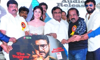 'Mera Bharat Mahan' Audio Launch