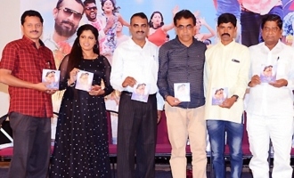 'Mera Dosth" Audio Launch