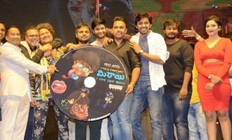 'Mithai' Audio Launch