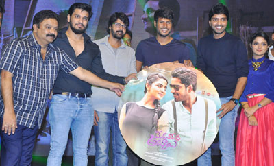 'Meda Meeda Abbayi' Pre - Release Function