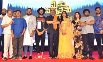 'Meeku Matrame Chepta' Pre Release Event