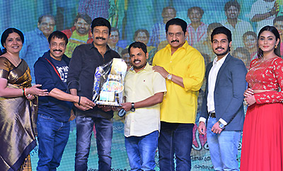 'Mama O Chandamama' Pre Release Function