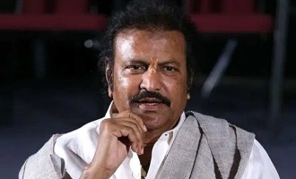 Rachakonda CP Sends Notices To Mohan Babu