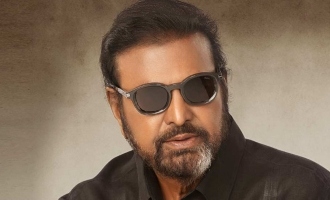 Manchu Mohan Babu Completes 5 Decades In Film Industry