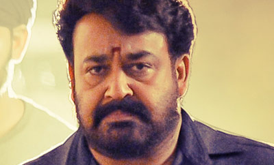 Janata Garage team's gift to Mohanlal