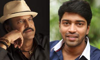 Mohan Babu - Allari Naresh film titled 'Mama Manchu Alludu Kanchu'