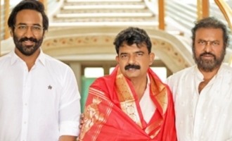 Perni Nani visits Mohan Babu's home, Vishnu gives update