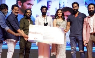 'Mosagallu' Pre Release Event