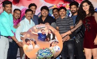 'Moodu Puvvulu Aaru Kayalu' Audio Launch