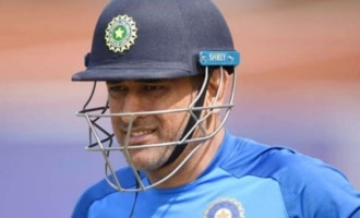 Legend MS Dhoni announces retirement