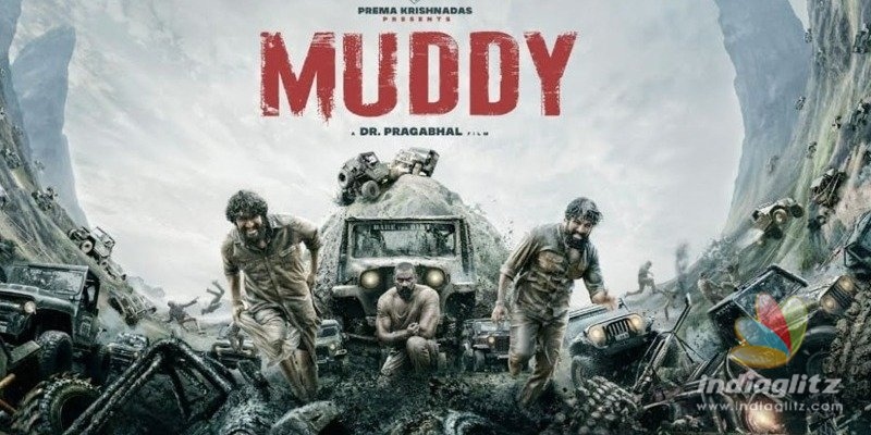 Vijay Sethupathi unveils First Look of Muddy