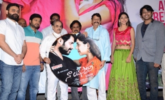 'Naa Love Story' Audio Launch