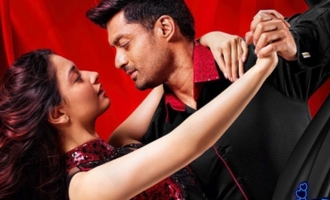 Song Review: Chiniki Chiniki ('Naa Nuvve')