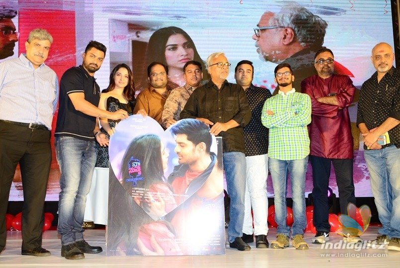 Naa Nuvve audio function held