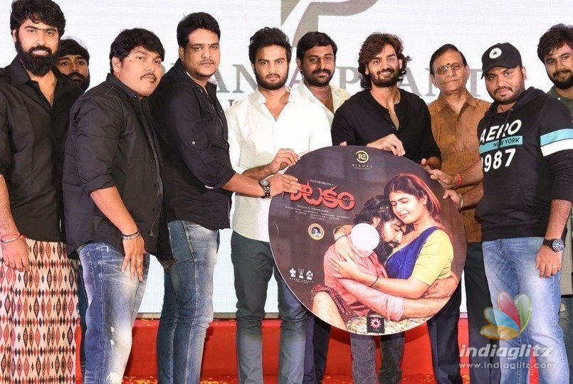 నాటకం సినిమా ప్రీ రిలీజ్ ఈవెంట్..!!