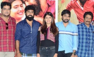 'Natakam' Teaser Launch