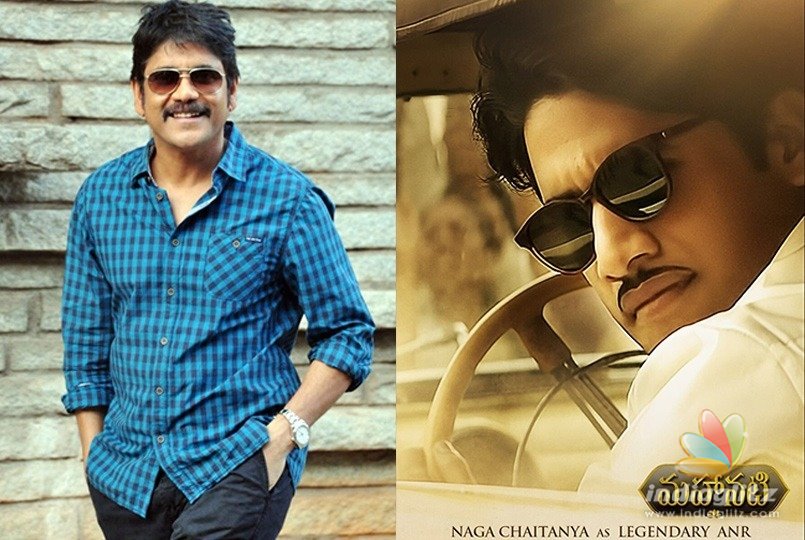 Am a proud dad, jealous son: Nagarjuna