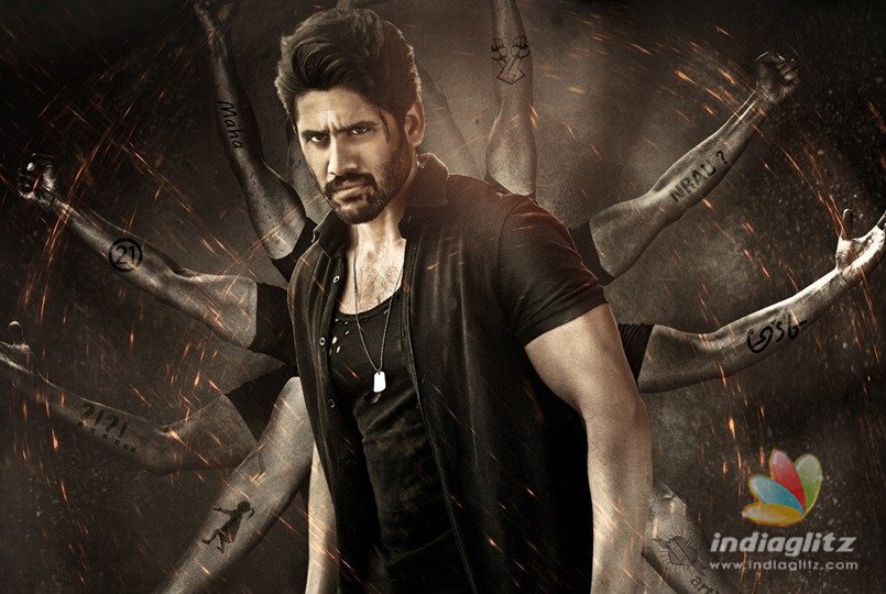 Naga Chaitanya to remix big Nagarjuna hit