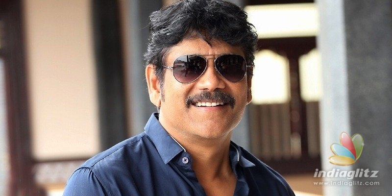 Thats not my account: Nagarjuna