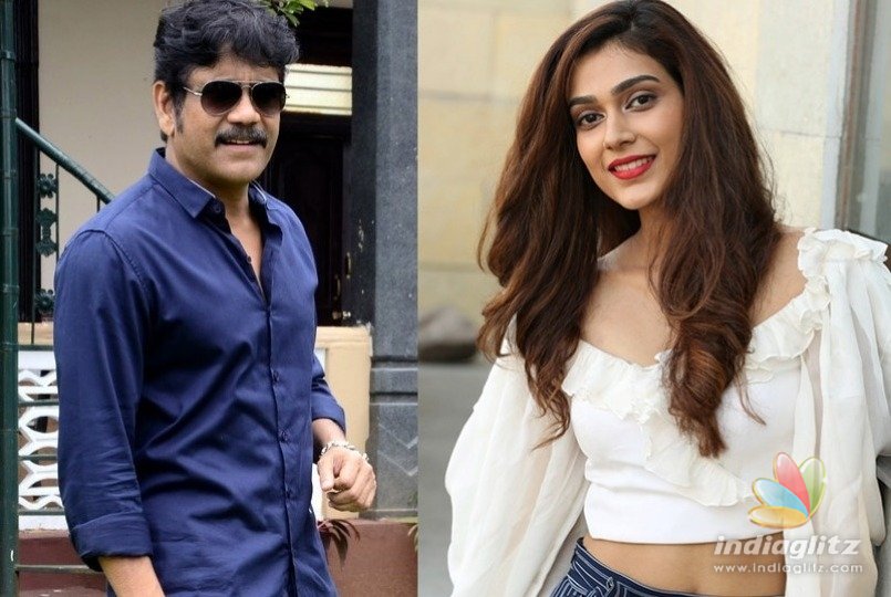 Its Akanksha Singh for Nagarjuna