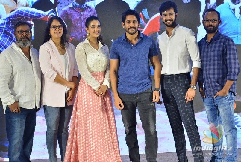 ఈ మాయ పేరేమిటో ఫ‌స్ట్ లుక్ టీజ‌ర్ విడుద‌ల చేసిన నాగ‌చైత‌న్య‌