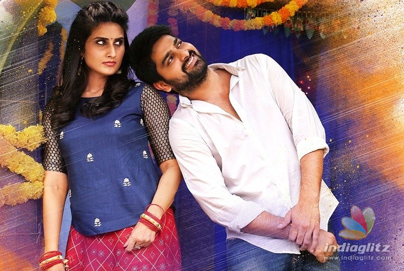 Ammammagarillu release date announced