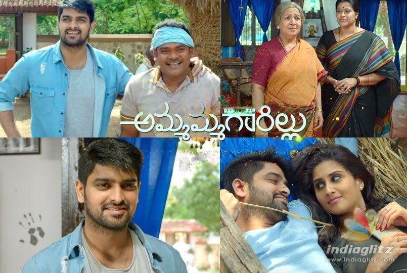 Ammammagarillu Teaser: The story of a grandma bhaktha