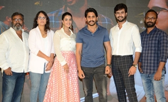 Naga Chaitanya Launches 'Ee Maya Peremito' First Look Teaser