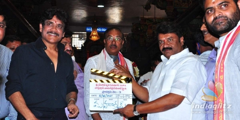 Nagarjuna, Praveen Sattarus movie details revealed