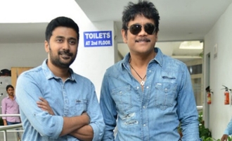 Nagarjuna Press Meet About 'Chi La Sow'