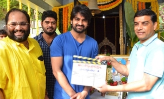 Naga Shaurya's New Film Launched