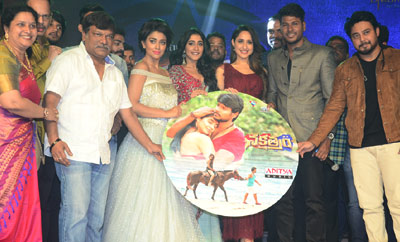 'Nakshatram' Audio Launch