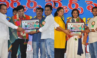 Nandi Awards 2012&13 Winners Felicitated By Telugu TV & Workers Federation