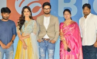 'Nannu Dochukunduvate' Pre Release Function