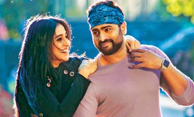 'Balakrishnudu' release date finalized