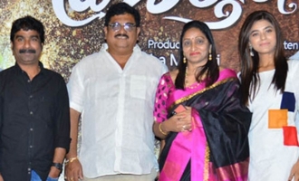 'Nartanasala' First Song Launch