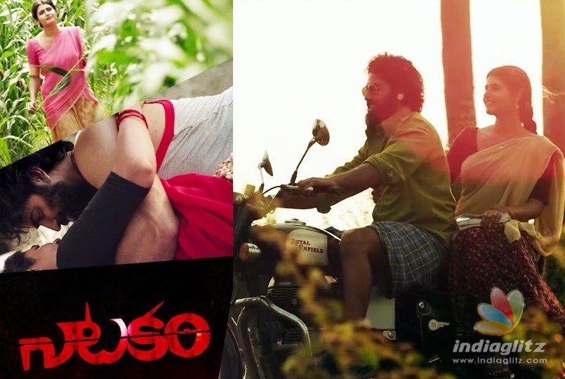 Natakam has RX 100 type kisses & romance