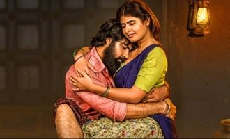 సెప్టెంబ‌ర్ 28న నాట‌కం విడుద‌ల‌.. 