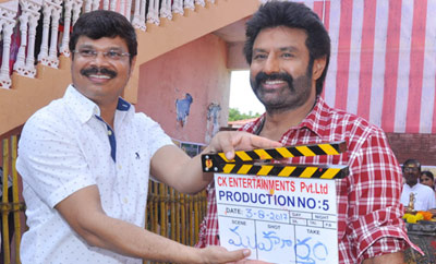 Balakrishna's 102nd Movie Launch