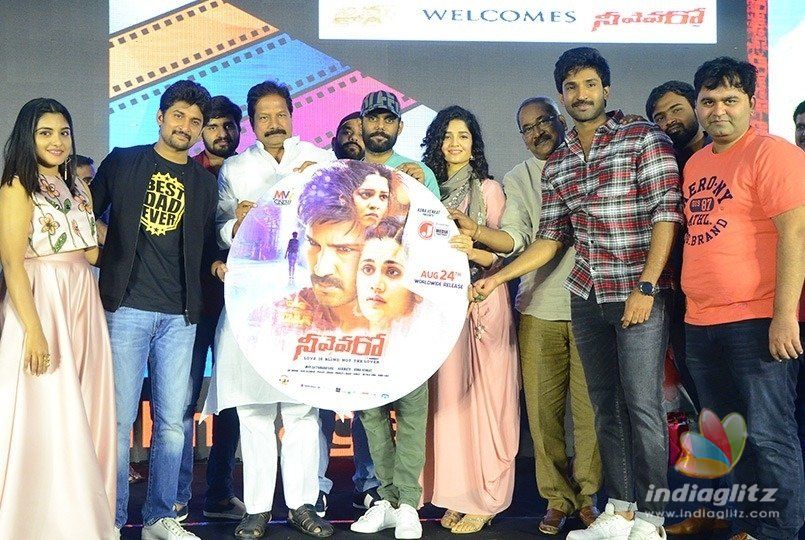 Neevevaro audio function held