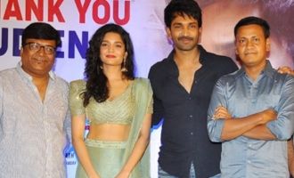 'Neevevaro' Success Meet