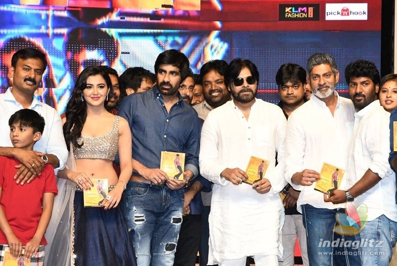 Nela Ticket audio launched by Pawan Kalyan