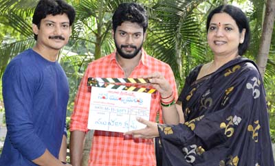 'Nene Mukhyamantri' Movie Launch