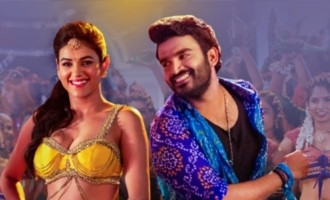 'Nenu Meeku Baaga Kavalsinavaadini': Mass item song is enjoyable!