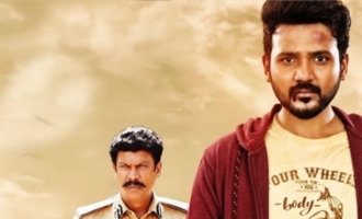 'Nenu Student Sir!' Teaser: A complaint against police!