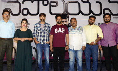 'Napoleon' Press Meet