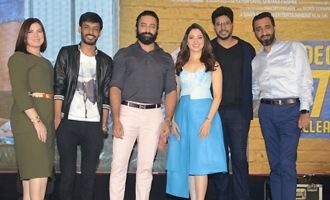 'Next Enti' Pre Release Event