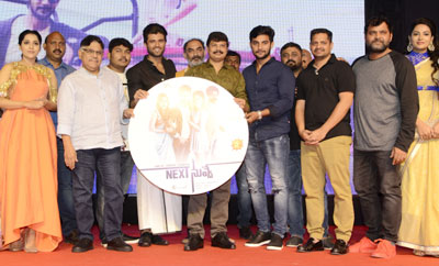 'Next Nuvve' Audio Launch