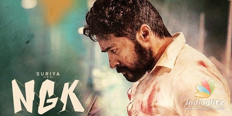 NGK closing BO: A disaster in Telugu