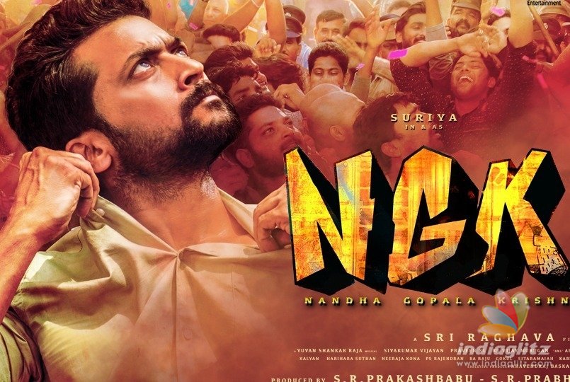 Suriyas NGK finalized for Deepavali